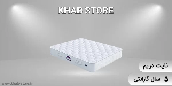 تشک زست نایت دریم عرض 70