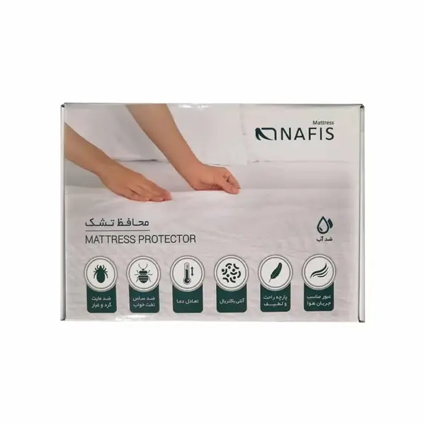 محافظ تشک نوجوان لوکس نفیس عرض 80 در 180 1 محافظ تشک نوجوان لوکس نفیس عرض 80 در 180